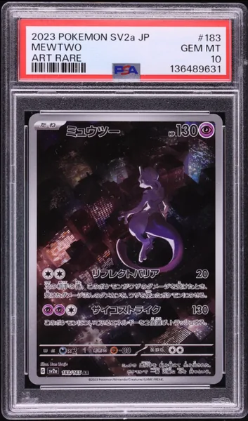Mewtwo · Japanese Scarlet & Violet 151 Art Rare #183 (2023), PSA 10