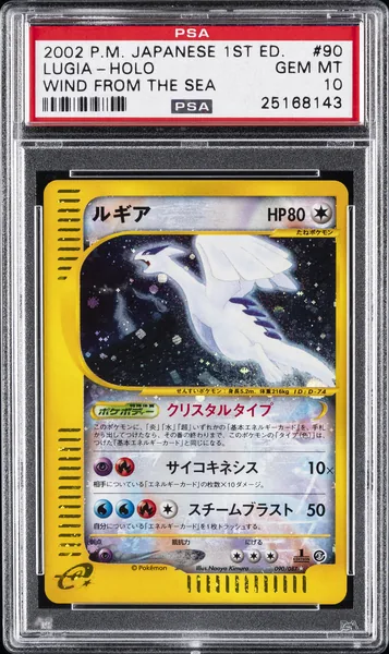 2002 #090 Lugia-Holo 1st Edition PSA 10 Japanese Wind From the Sea Pokemon