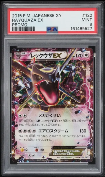 Rayquaza EX · Japanese XY Promo Emerald Break Chance #122 (2015), PSA 9