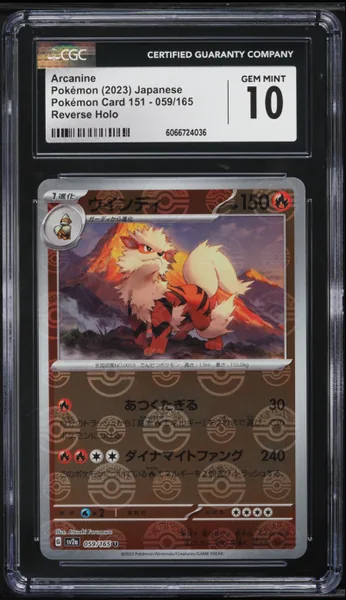 Arcanine · Japanese Scarlet & Violet 151 Poke Ball Reverse Holo #59 (2023), CGC 10