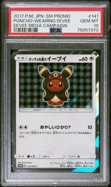 Poncho-Wearing Eevee · Japanese Sun & Moon Promo #141 (2017), PSA 10