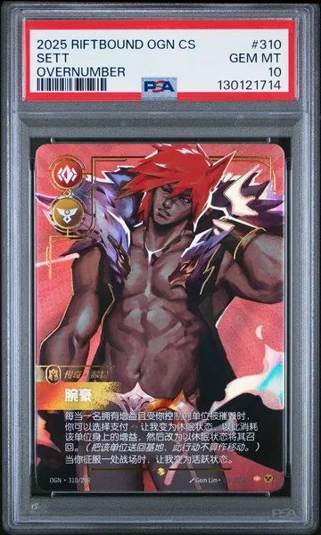 Sett - the Boss · Simplified Chinese Origins #310 (2025), PSA 10
