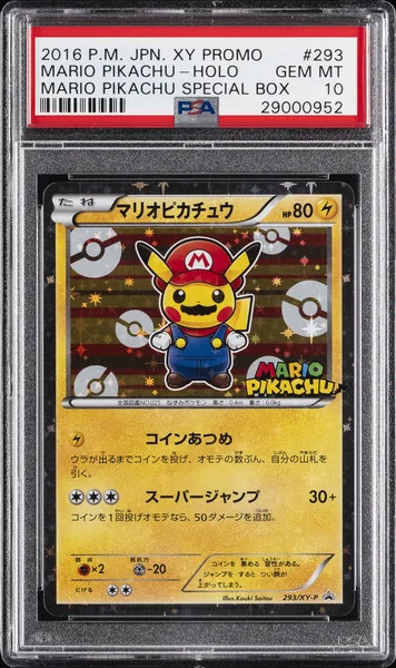 2016 #293 Mario Pikachu PSA 10 Japanese XY Promo Pokemon