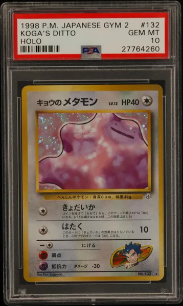 1999 #132 Koga's Ditto-Holo PSA 10 Japanese Gym 2