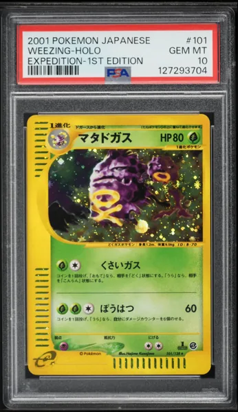 2001 Pokemon Japanese Expedition 1st Edition Holo Weezing #101 PSA 10 GEM MINT