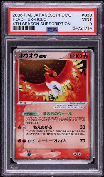 2006 Pokemon Japanese Play Promo 4th Season Holo Ho-Oh ex #30 PSA 9 MINT