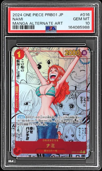 Nami · Japanese The Best Premium Booster Manga Alternate Art #OP01-016 (2024), PSA 10