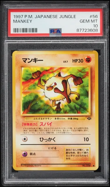 Mankey · Japanese Jungle #56 (1997), PSA 10