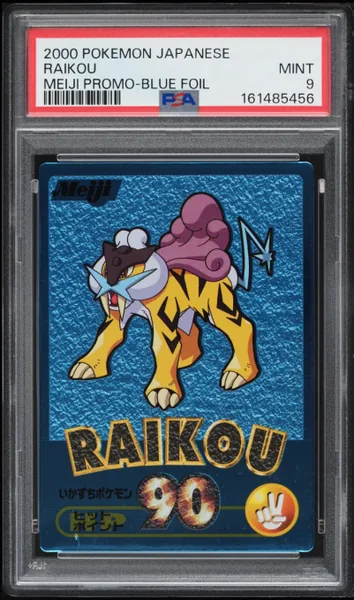Raikou · Japanese Meiji Promo Blue Foil (2000), PSA 9