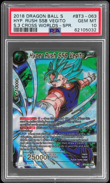 2018 Dragon Ball Super Card Game Series 3 Cross Worlds Special Rare Hyper Rush Ssb Vegito #BT3063 PSA 10
