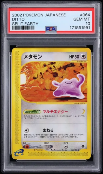 Ditto · Japanese Split Earth #64 (2002), PSA 10
