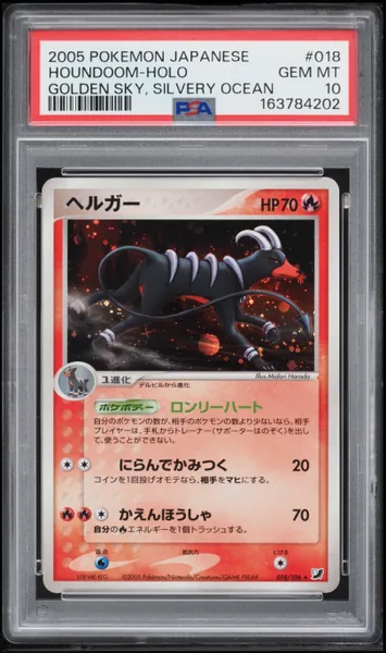 Houndoom · Japanese Golden Sky Silvery Ocean Holo #18 (2005), PSA 10