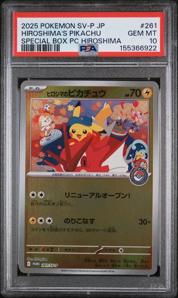 2025 #261 Hiroshima's Pikachu PSA 10 Japanese SV-P Promo