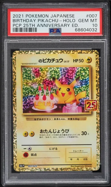 Birthday Pikachu · Japanese Promo Card Pack 25th Anniv Holo #7 (2021), PSA 10