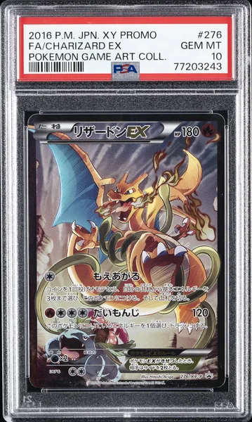 2016 #276 Full Art/Charizard EX PSA 10 Japanese XY Promo Pokemon