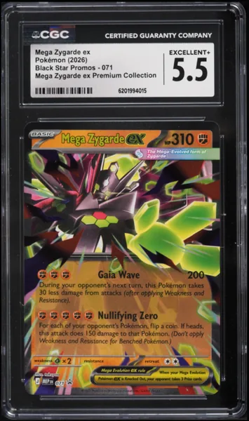 Mega Zygarde ex · Mega Evolution Promo Premium Collection #71 (2024), CGC 5.5