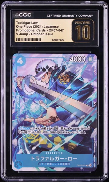 2024 One Piece Japanese Promo V Jump October Alt Art Trafalgar Law #OP07-047 CGC 10 PRISTINE