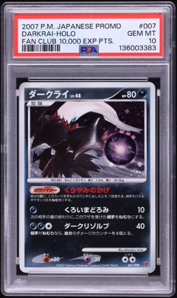 2007 Pokemon Japanese PPP Promo Fan Club 10,000 Points Holo Darkrai #7 PSA 10 GEM MINT