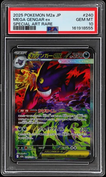 2025 Pokemon Mega Dream Ex Japanese Special Art Rare Mega Gengar Ex #240 PSA 10