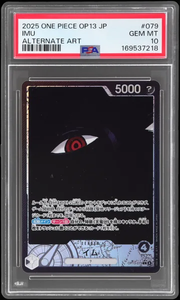 2025 One Piece Card Game Carrying On His Will Japanese Imu #OP13079 PSA 10
