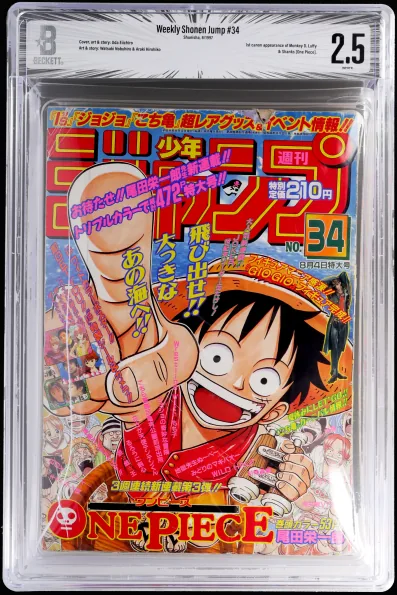 1997 Weekly Shonen Jump Japanese One Piece #34 Monkey D. Luffy BGS 2.5