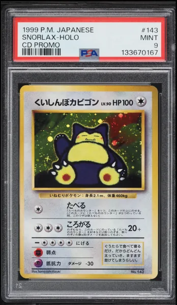Snorlax · Japanese CD Promo Holo #143 (1999), PSA 9