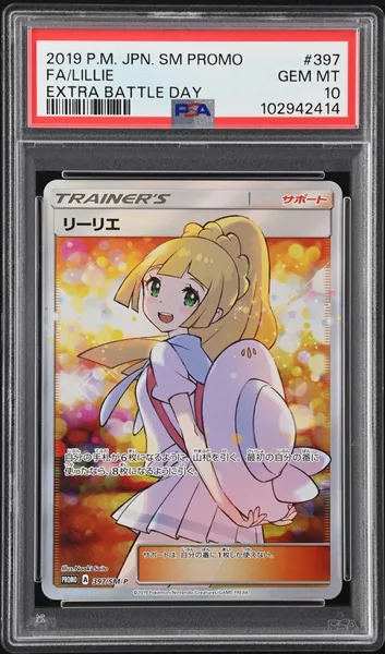 Lillie · Japanese Sun & Moon Promo Full Art #397 (2019), PSA 10