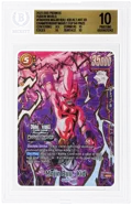 2025 Dragon Ball Super Card Game Fusion World Championship 2025-2026 Wave 1 Top 64 Prize Alternate Art Majin Buu Kid #FB04-094 BGS 10