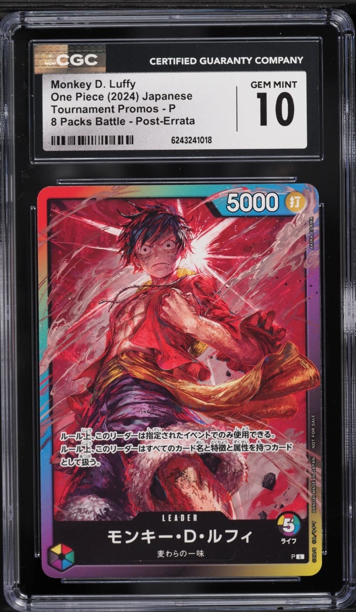 2024 One Piece Japanese Promo 8 Packs Battle Post-Errata Monkey D. Luffy L #P CGC 10 GEM MINT