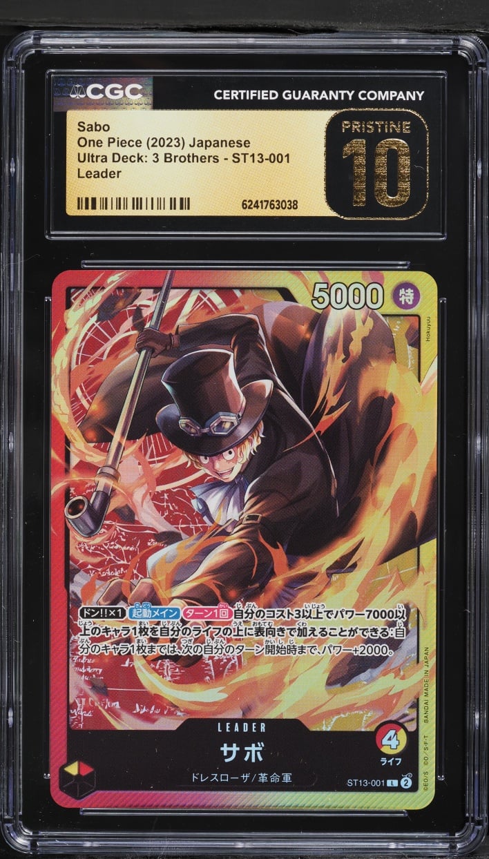 2023 One Piece Japanese Ultra Deck: 3 Brothers Leader Sabo #ST13-001 CGC 10 PRISTINE