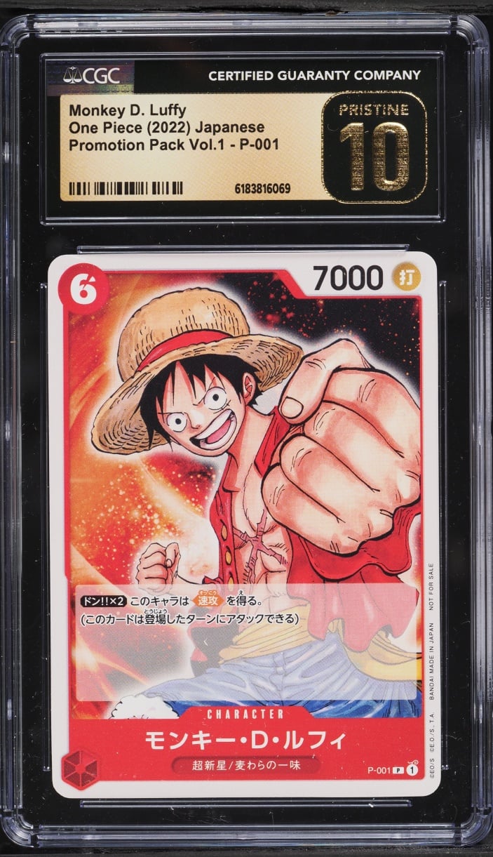 2022 One Piece Japanese Promo Pack Vol. 1 Monkey D. Luffy #P-001 CGC 10 PRISTINE