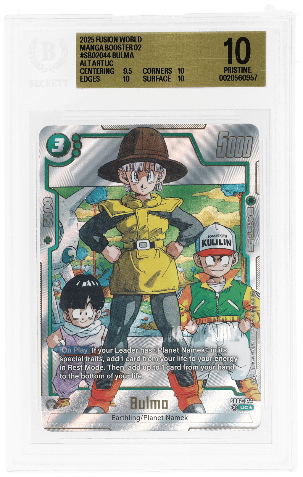 2025 Dragon Ball Super Fusion World Manga Booster 02 Alternate Art Uncommon Bulma #SB02-044 BGS 10