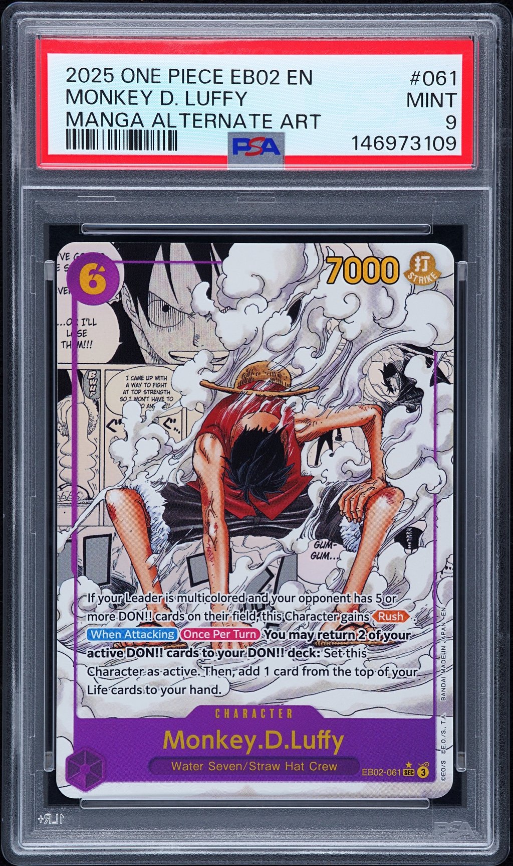 2025 ONE PIECE EB02-EXTRA BOOSTER -ANIME 25TH COLLECTION- 061 MONKEY D. LUFFY MANGA ALTERNATE ART PSA 9