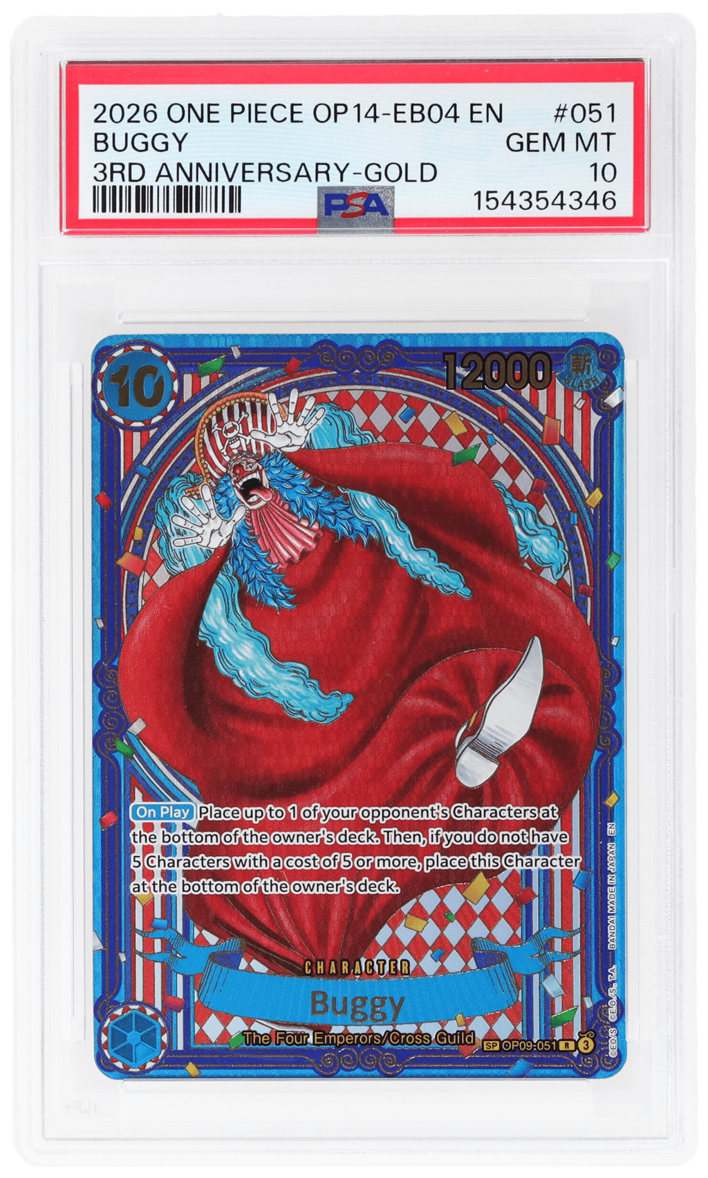 2026 One Piece the Azure Sea's Seven 3rd Anniversary Gold Buggy #OP09051 PSA 10