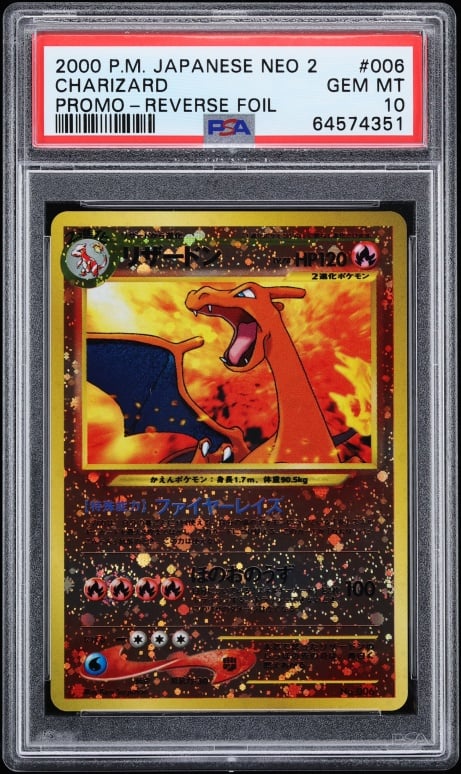 2000 Pokemon Japanese Crossing The Ruins Promo Reverse Holo Charizard #6 PSA 10 GEM MINT