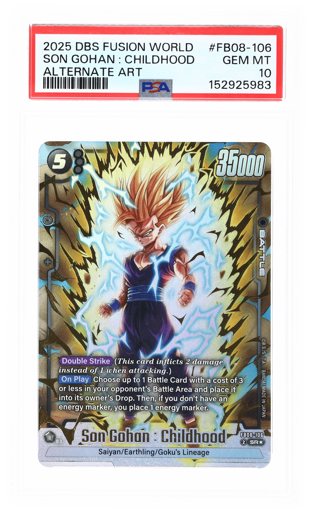 2025 Dragon Ball Super Fusion World Saiyan's Pride Alternate Art Son Gohan Childhood #FB08106 PSA 10