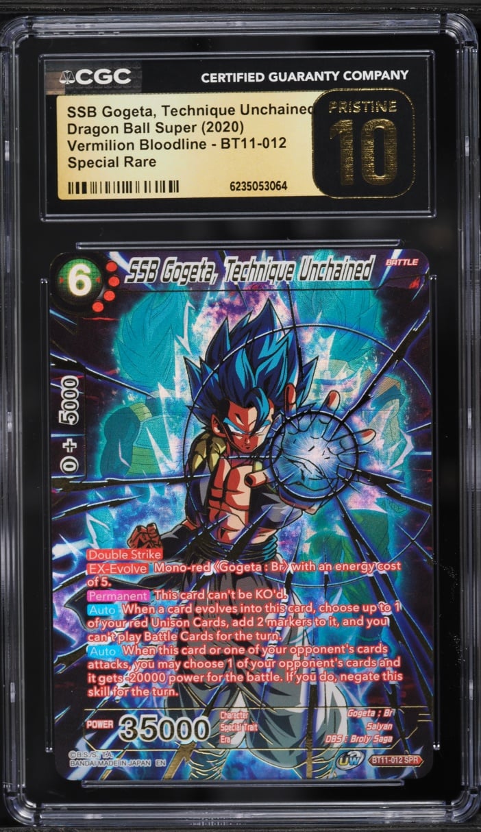 2020 Dragon Ball S Vermilion Bloodline SSB Gogeta Technique Unchained SPR #BT11 CGC 10 PRISTINE