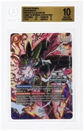2025 Dragon Ball Super Tournament Promos Championship Regionals Wave 2 Top 64 Alternate Art Cell #SB01-012 BGS 10