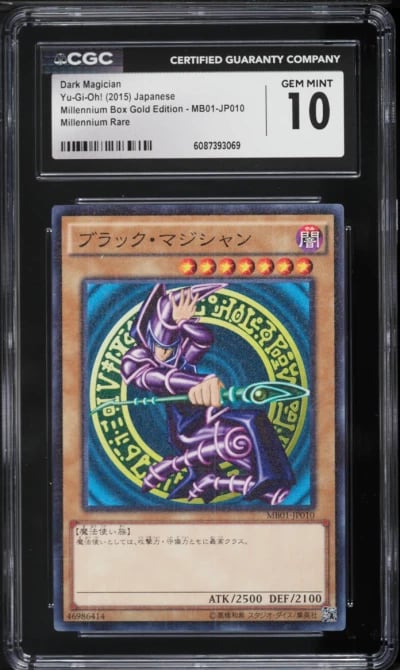 2015 Yu-Gi-Oh! Japanese MB Gold Edition Millenium Rare Dark Magician #MB01-JP010 CGC 10 GEM