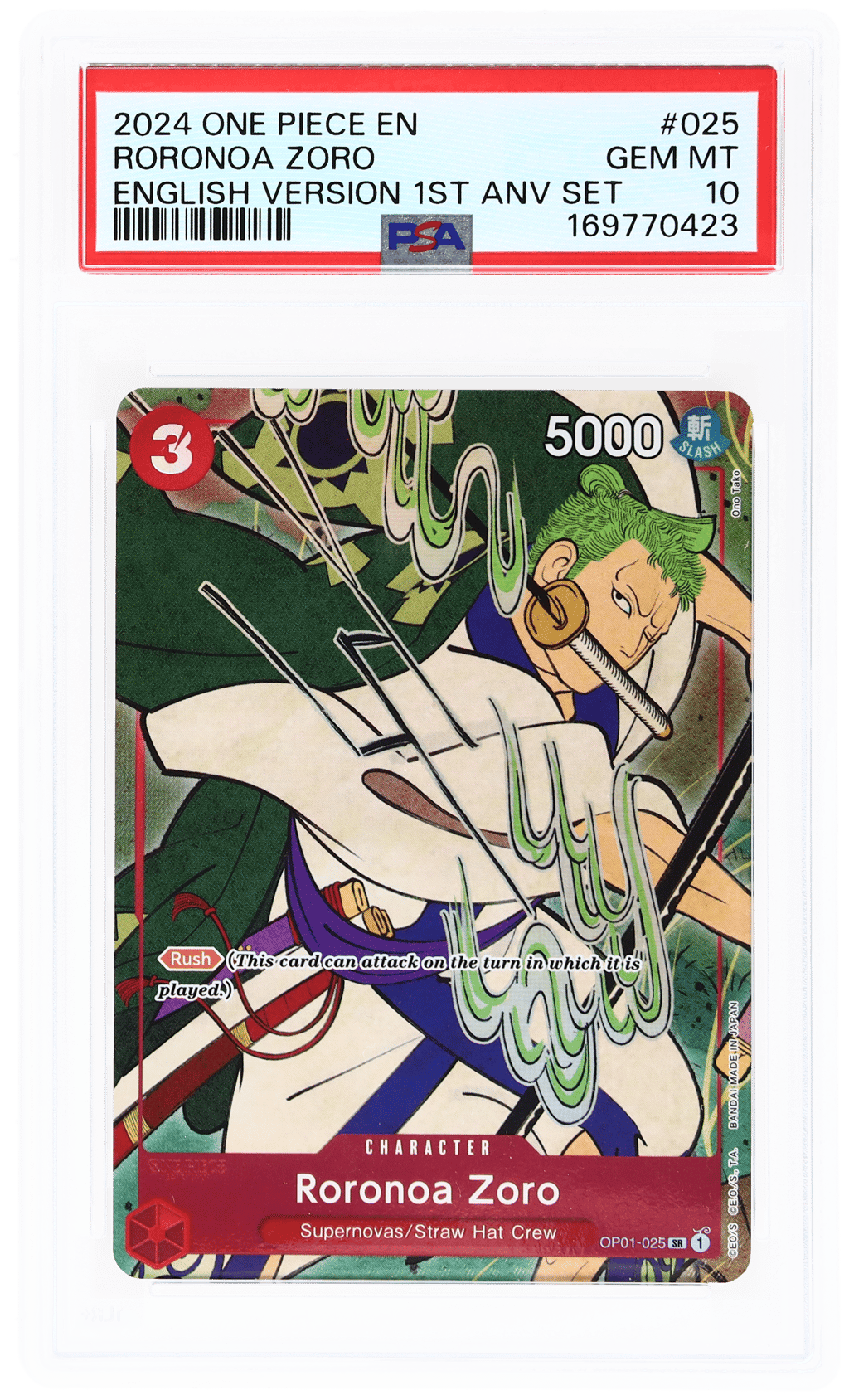 2024 One Piece Promo 1st Anniversary Set Roronoa Zoro #OP01-025 PSA 10