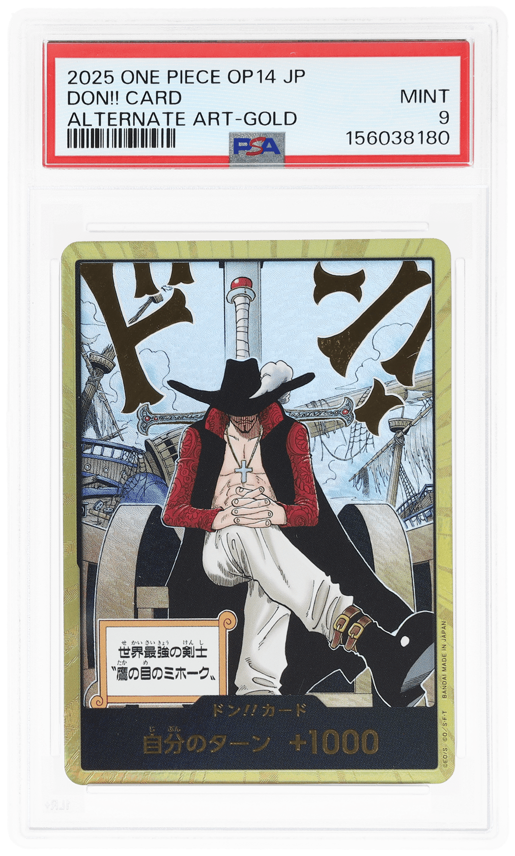 2025 One Piece the Azure Sea's Seven Japanese Alternate Art Gold Don Card PSA 9