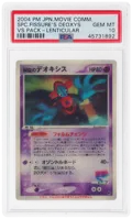 2004 Pokemon Movie Commemoration Vs Pack Lenticular Japanese Sky Splitting Deoxys PSA 10