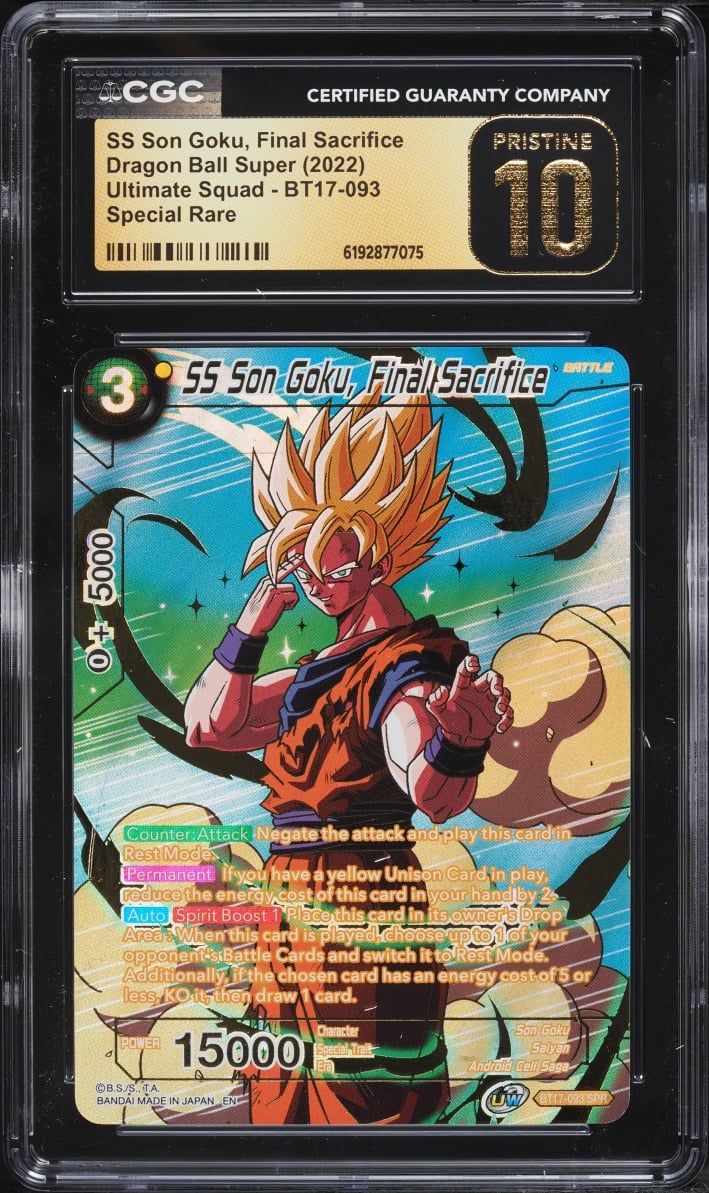 2022 Dragon Ball Super Ultimate Squad SS Son Goku, Final Sacrifice #BT17-093 CGC 10 PRISTINE
