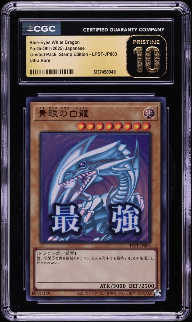 2025 Yu-Gi-Oh! Japanese LPST Ultra Rare Blue-Eyes White Dragon #LPST-JP003 CGC 10 PRISTINE