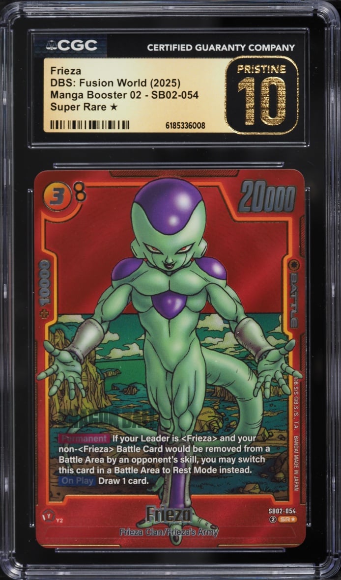 2025 Dragon Ball Super: Fusion World Japanese Manga Booster 02 SR Frieza #SB02-054 CGC 10 PRISTINE
