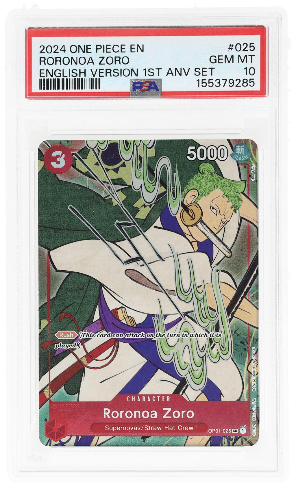 2024 One Piece Promo 1st Anniversary Set Roronoa Zoro #OP01-025 PSA 10