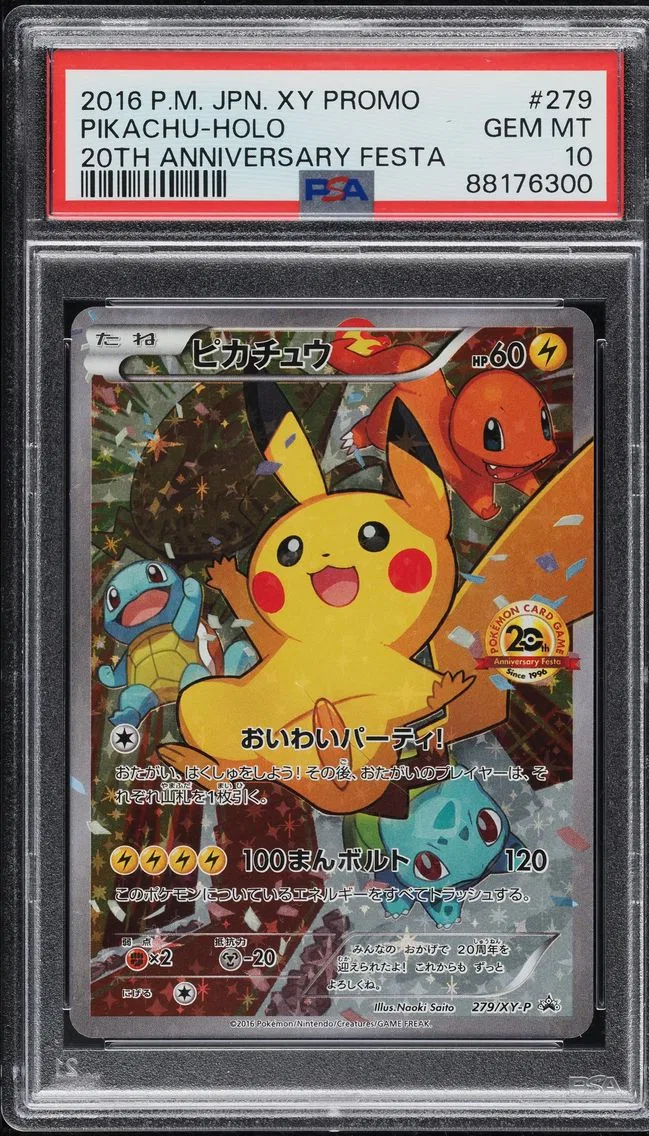 2016 #279 Pikachu-Holo PSA 10 Japanese XY Promo Pokemon — Epic