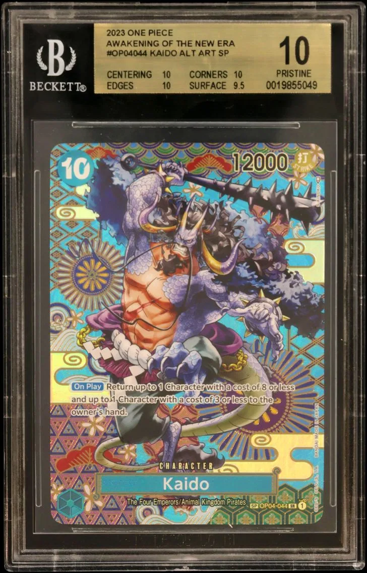 2023 #OP04044 Kaido ALT ART SP BGS 10 One Piece Card Game Awakening of the New Era — Rare