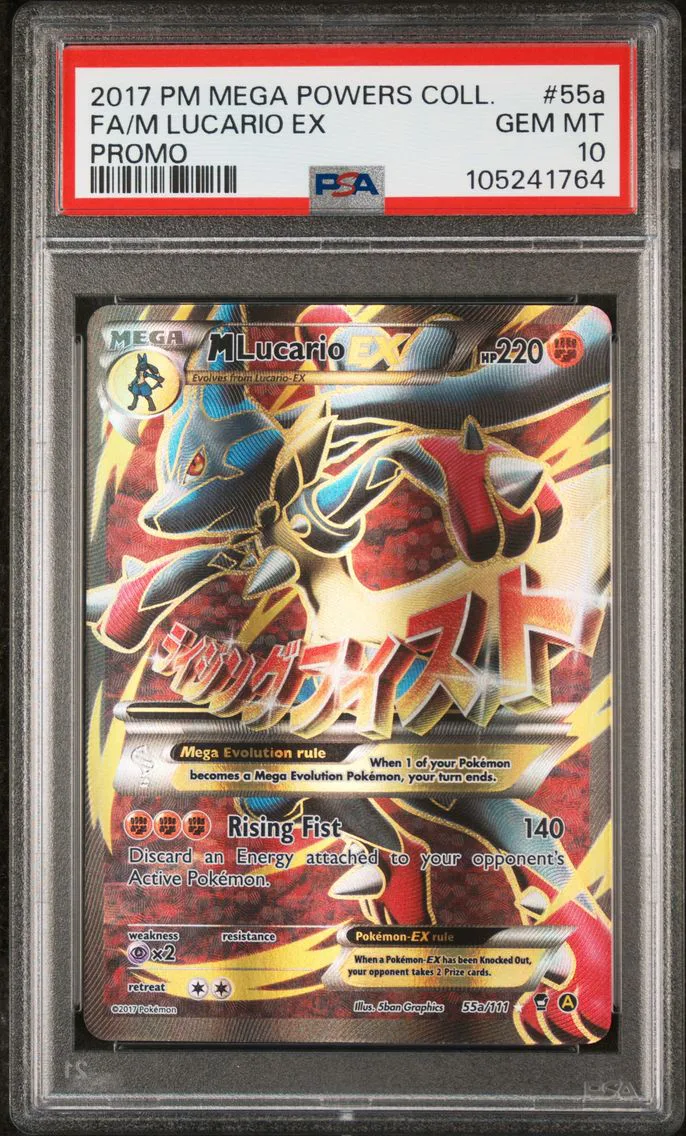 2017 #55a Full Art/M Lucario EX PSA 10 Mega Powers Collection Promo — Uncommon