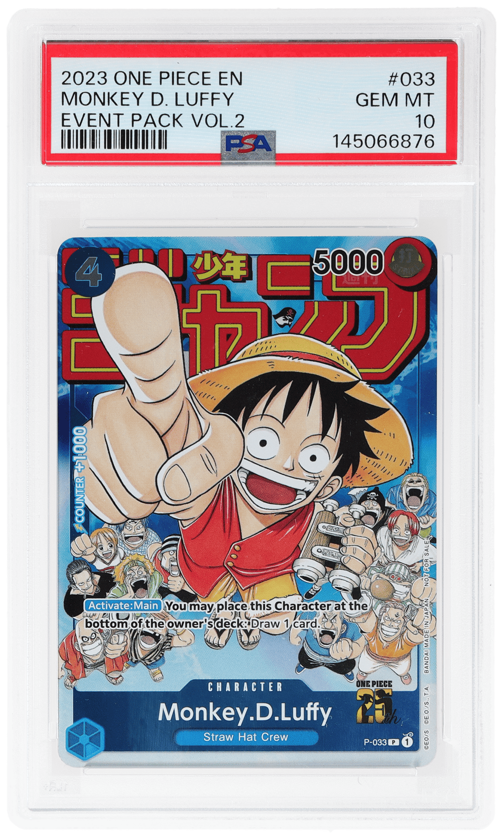 2023 One Piece Weekly Shonen Jump Promo Event Pack Volume 2 Monkey.D.Luffy #P-033 PSA 10
